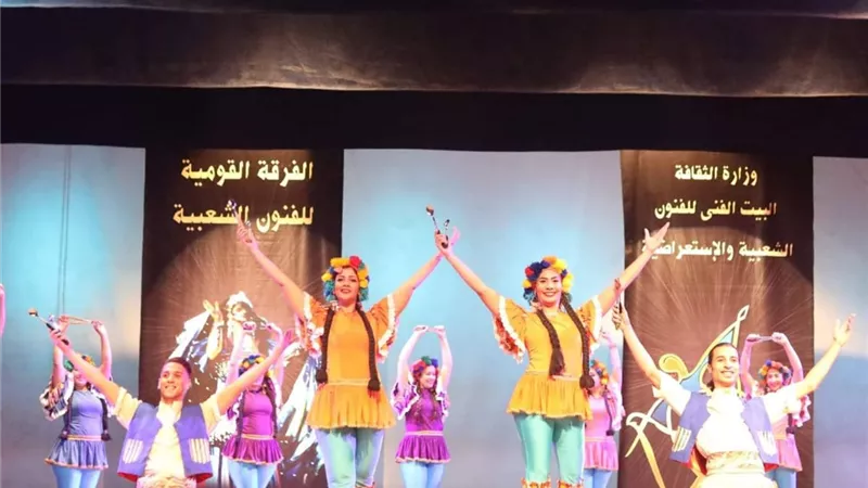 نشاط مكثف لـ 