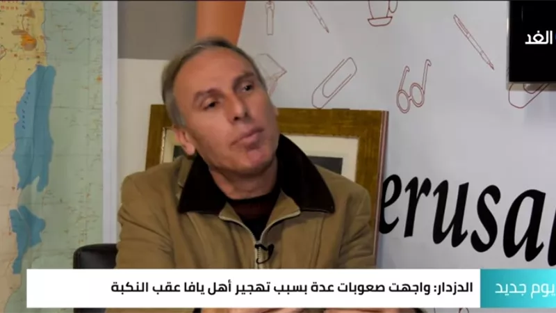 قناة الغد تنتج فيلماً وثائقياً عن مدينة يافا.. فيديو