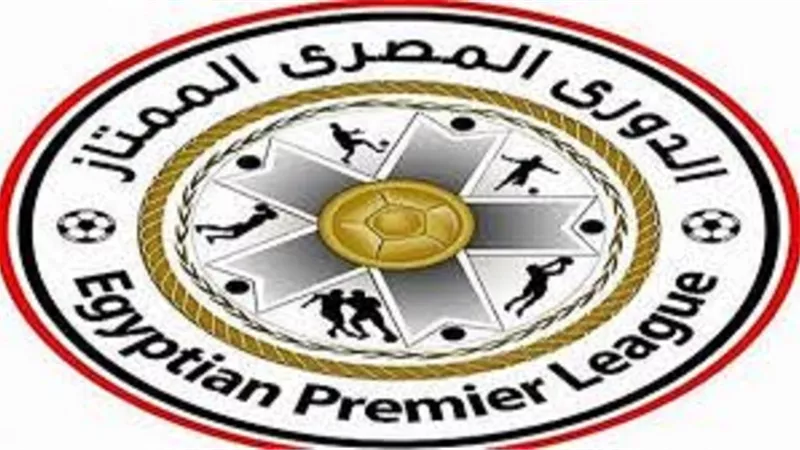 جدول الدور الأول للدورى الممتاز