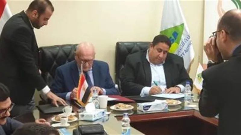 هيئة سلامة الغذاء توقع بروتوكولا لتعزيز الزراعة في الريف المصري