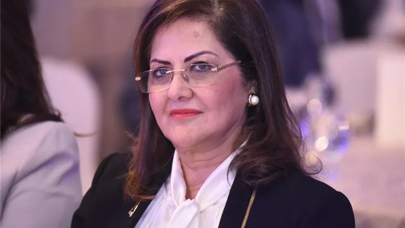 وزيرة التخطيط تطلق تطبيق 