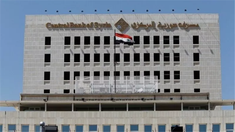 المصرف المركزي السوري: هناك حملة ممنهجة للتلاعب بالاقتصاد الوطني