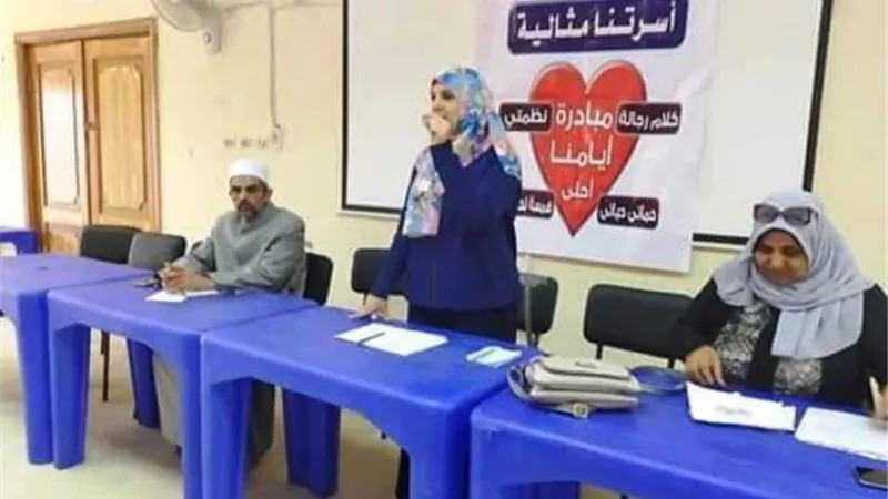 تنظيم الأسرة من منظور إسلامى عنوان لقاء صحة وأوقاف العبور بالمواطنين