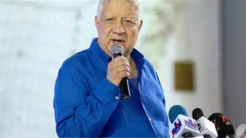 خصم 300 ألف جنيه من 