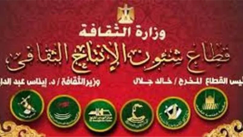 فتح باب التقديم لورش تدريب المواهب الفنية لـ ذوي القدرات الخاصة مجاناً