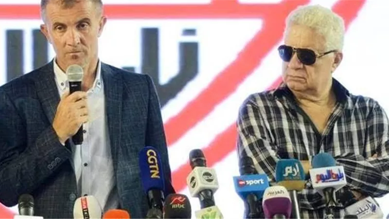 الزمالك يقرر اقالة ميتشو فور الوصول من الكونغو .. فيديو