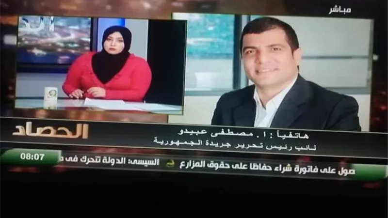 عبيدو لبرنامج الحصاد : مصر على الطريق الصحيح و الرئيس يدعم قطاع الاتصالات بقوة