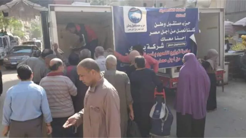 بالصور 
