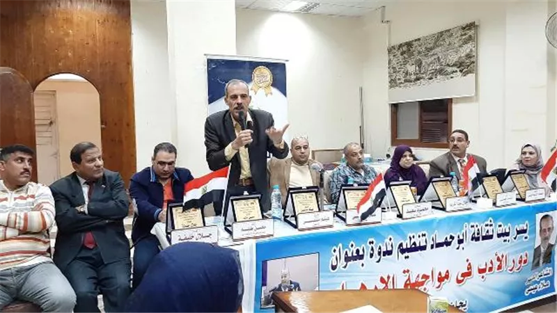 ثقافة الشرقية تناقش دور الأدب في مواجهة الإرهاب