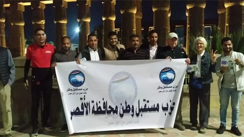 مستقبل وطن يوزع 10 الاف منشور ترويجي للتأمين ضمن حملته للتوعية بالمنظومة بالأقصر