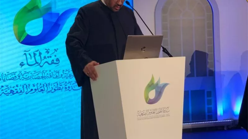مستشار المفتي:المالكية أبدعوا في الفصل في نزاعات المياه بإنشاء 