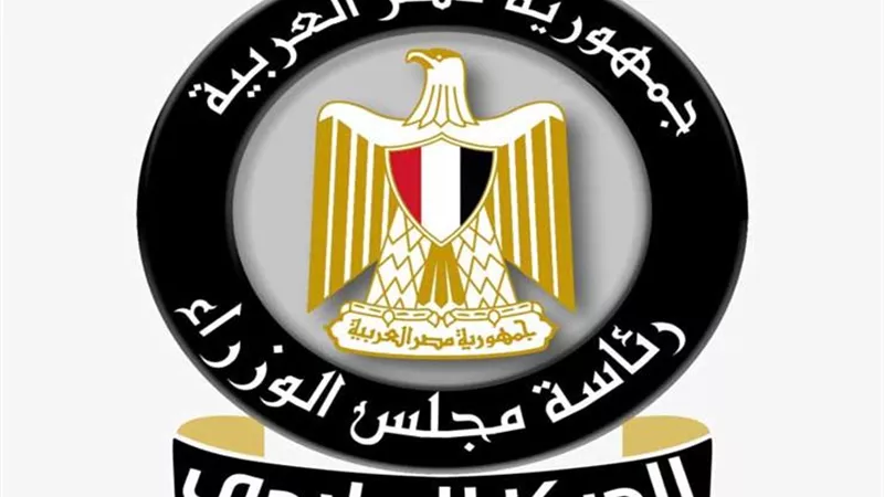 بالإنفوجراف.. مصر تحتل مراكز متقدمة في المؤشرات الدولية للطاقة المتجددة