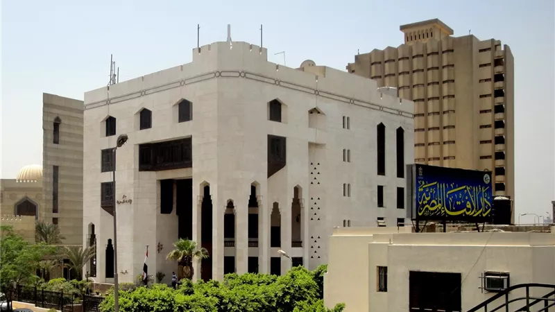 مرصد الإفتاء يشيد بقرار إدراج تنظيم بيت المقدس ضمن الكيانات الإرهابية