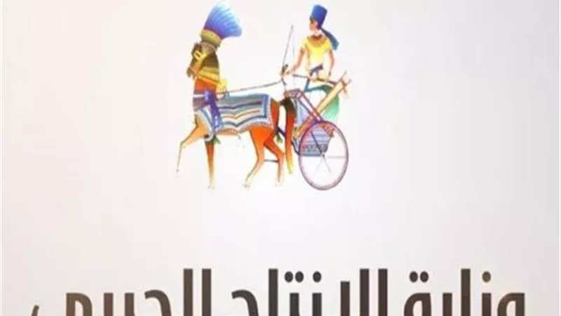بكر يقترح جلسة عن ضغوط المجتمع على الأجيال الجديدة بمؤتمرات الشباب