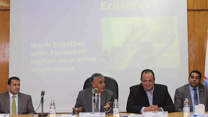 فرص التمويل المتاحة من الاتحاد الاوروبى فى ندوه بجامعه جنوب الوادى