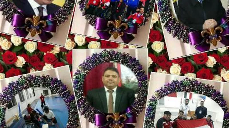 ذوى الاحتياجات الخاصة بإدارة السيدة زينب يحصدون الذهبية فى البطولة العربية الإفريقية
