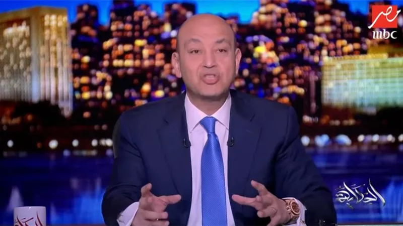 بالفيديو.. عمرو أديب يفضح كذب وتضليل 