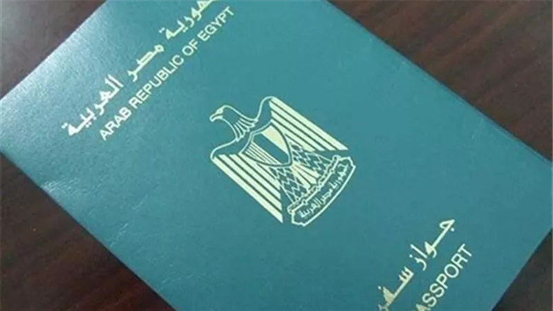 اليوم.. بدء استخراج وثائق السفر وتصاريح العمل لذوي الإعاقة مجانا لمدة أسبوع