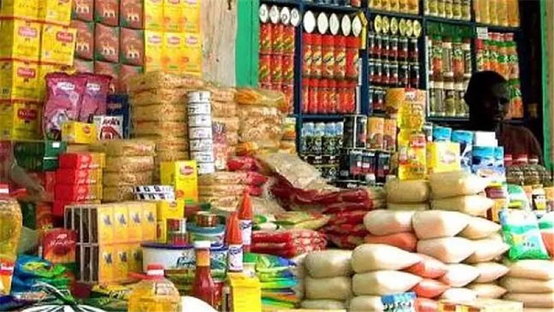 «التموين» تكشف أسباب انخفاض أسعار السلع