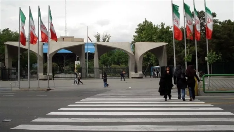 احباط مخطط لأعمال شغب في جامعة طهران