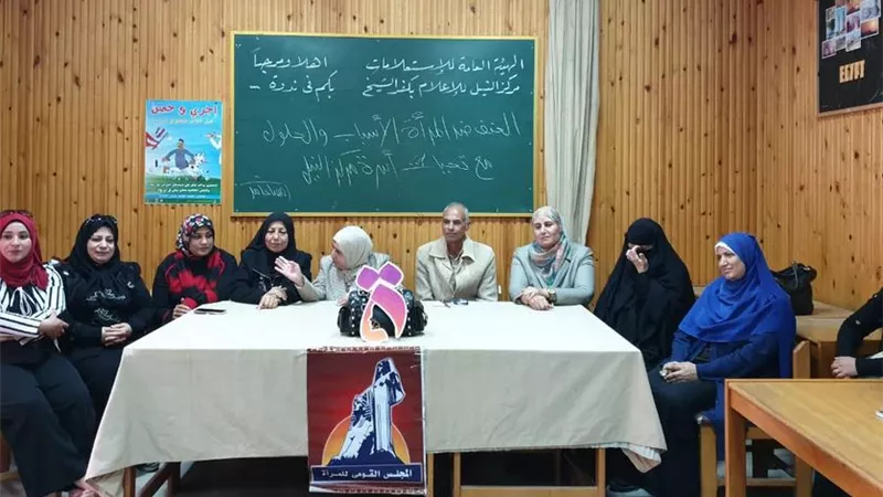 مناهضة العنف ضد المرأة وأضرار ختان الاناث بقومي المرأة بكفر الشيخ