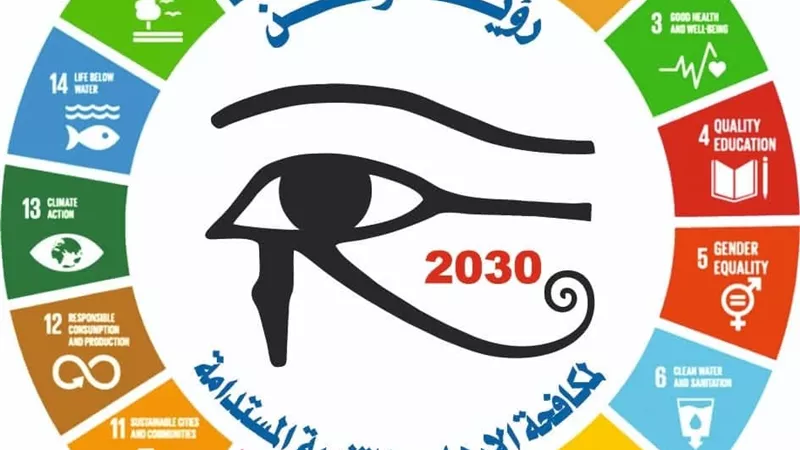 أبطال العملية الشاملة سيناء 2018 في ضيافة رؤية وطن 2030 لمكافحة الارهاب والتنمية المستدامة