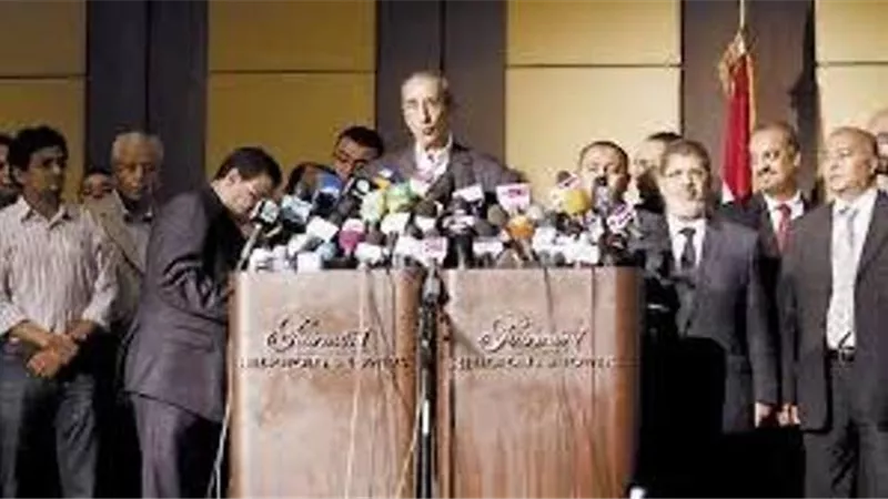البلشى يحاول خداع المصريين .. وصورة اجتماع الفيرمونت تفضحه