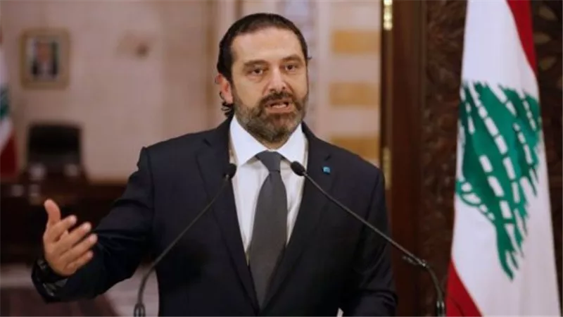 الحريري يدعم 