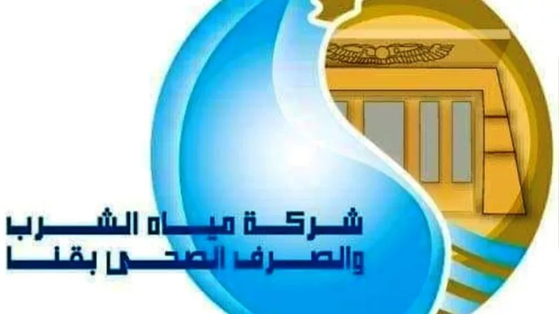 انطلاق القافلة المائية بقرية الشاورية بنجع حمادى .. غداً