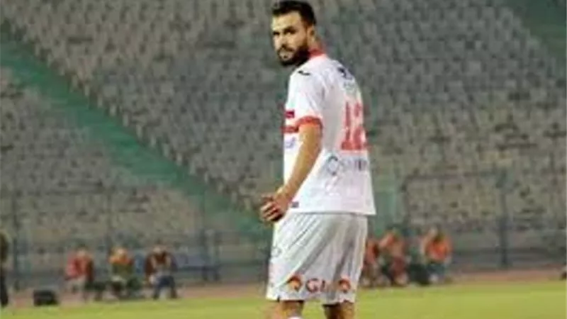 مفاجأة..عرض مصري لـ