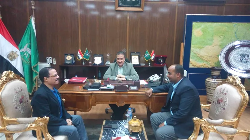 محافظ المنوفية .. طرح 