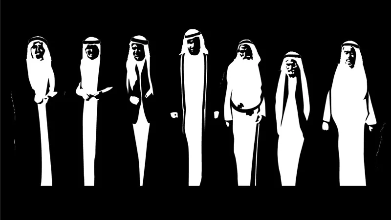 المرأة العربية تُهنىء دولة الإمارات باليوم الوطني الـ ٤٨
