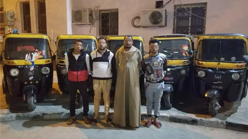 سقوط تشكيل عصابة 
