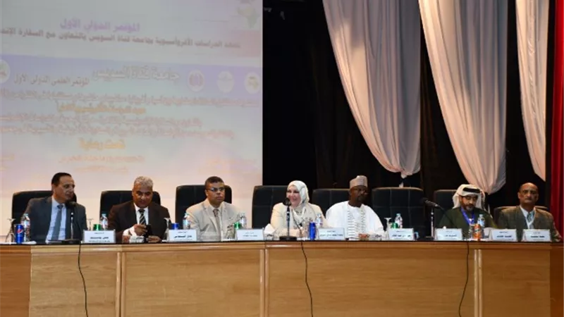 افتتاح المؤتمر الدولى لمعهد الدراسات الافروآسيوي بجامعة القناة..صور