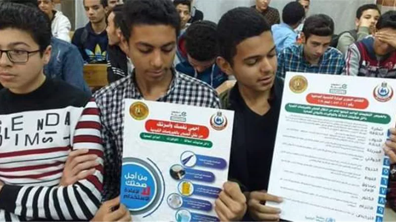 استمرار فاعليات المبادرة الرئاسية للحد من إنتشار العدوي بمدارس الشرقية