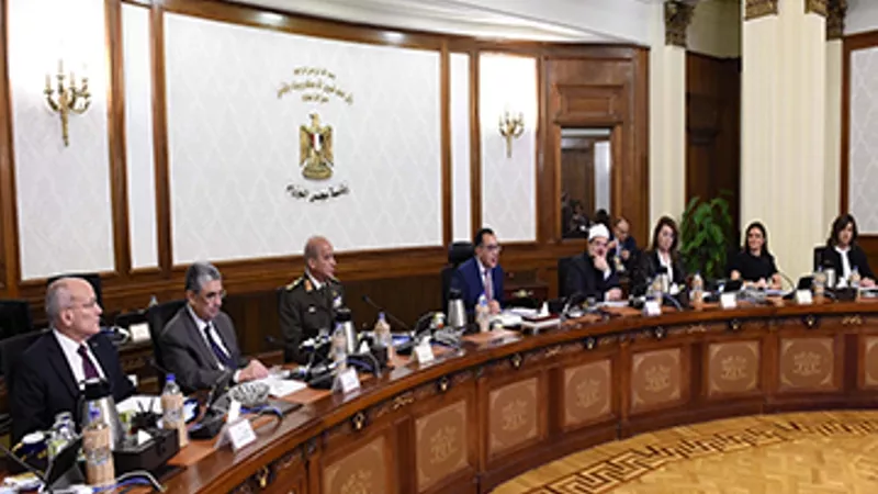 الحكومة توافق على مشروع قانون إنهاء المنازعات الضريبية..تعرف على التفاصيل