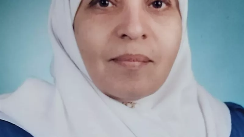 إنا لله و إنا إليه راجعون