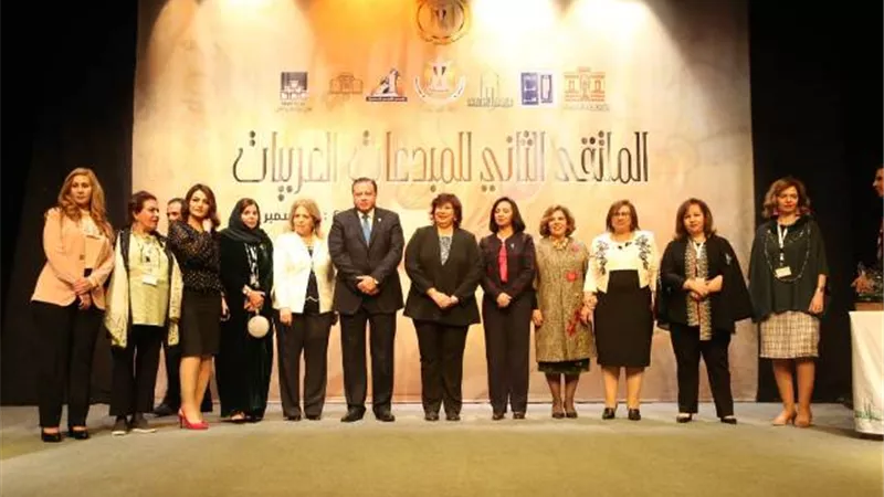 وزيرة الثقافة تفتتح الملتقى الثانى للمبدعات العربيات وتكرم 16 شخصية نسائية.. صور