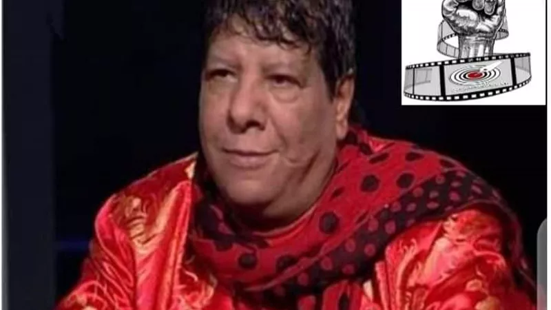 رابطة 
