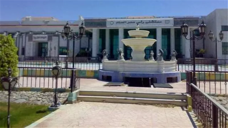 تواجد أطباء جامعة الأزهر بمستشفى رأس سدر المركزي من 7 الي 12ديسمبر