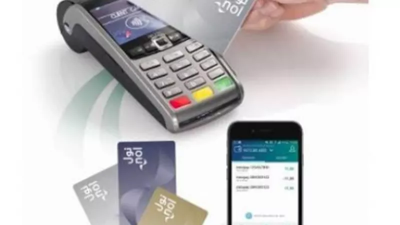 تكنولوجيا المدفوعات الرقمية على مائدة قمة رايز أب 2019