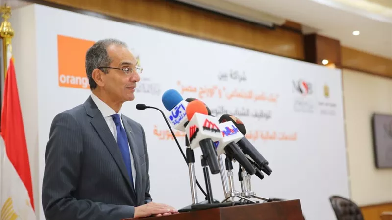 توقيع مذكرة تفاهم بين ناصر الاجتماعي واورانج للاتصالات..صور