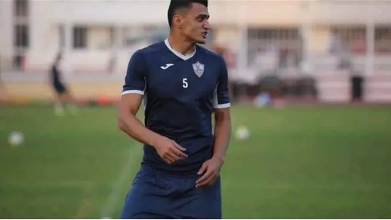 راحة لعمر السعيد من مران الزمالك اليوم