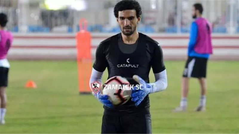 عمرو عبدالسلام يبدأ مهمته مع حراس الزمالك