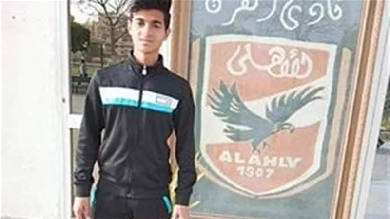 رسمياً .. عمورى فى الأهلى