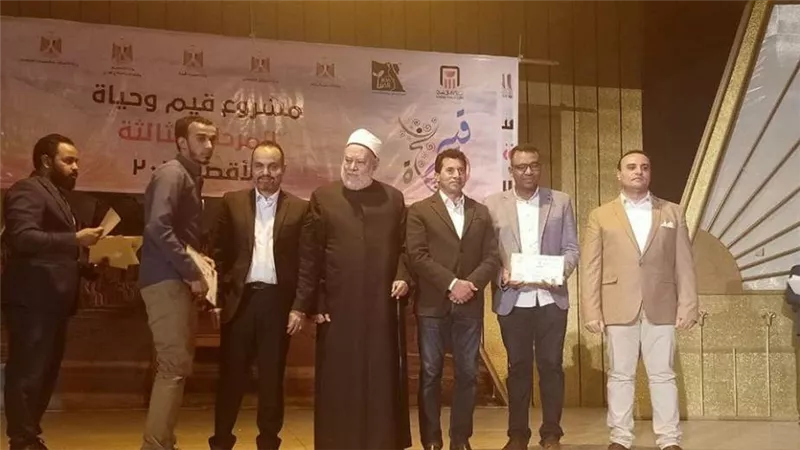 وزير الشباب والرياضة ورئيس 