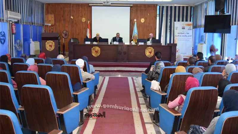 جامعة سوهاج تستضيف المجلس القومي للمراة في ندوة توعوية للقضاء على ختان الإناث