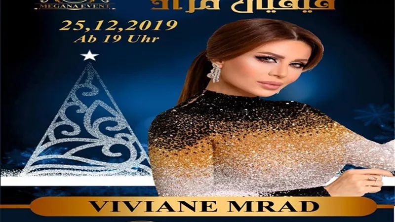فيفيان مراد تحيى حفل عيد الميلاد المجيد بألمانيا 25 ديسمبر