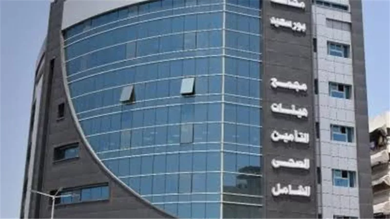 الحكومة تعلق على تكلفة اشتراك المواطن فى التأمين الصحى