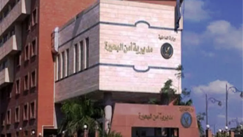 حبس ضابط بمديرية أمن البحيرة ونجله بتهمة انضمامهم للجماعة الإرهابية